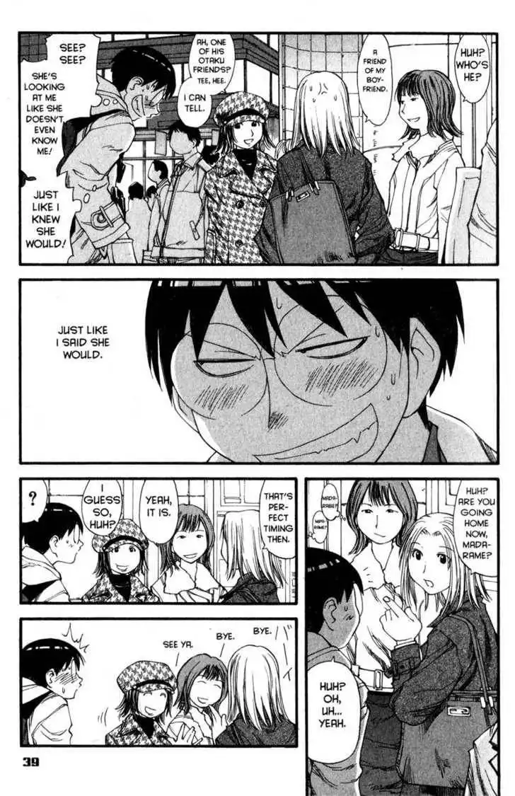 Genshiken - The Society for the Study of Modern Visual Culture Chapter 32 9